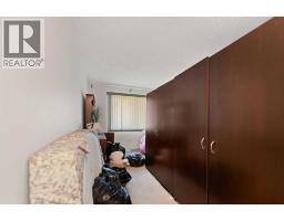 224 Faldale Close Ne, Calgary, AB T3J1V9 Photo 17