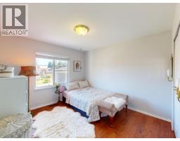 3311 Rakanna Place, Coquitlam, BC V3E3B2 Photo 22