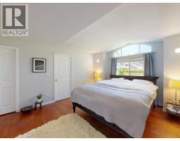 3311 Rakanna Place, Coquitlam, BC V3E3B2 Photo 18
