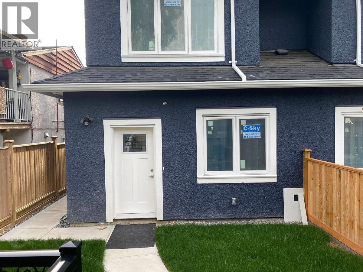 ground floor-2362 RUPERT STREET, Vancouver — photo 1