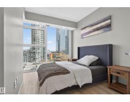 #1002 10180 103 St Nw, Edmonton, AB T5J0L1 Photo 14