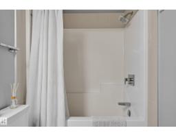 #1002 10180 103 St Nw, Edmonton, AB T5J0L1 Photo 19