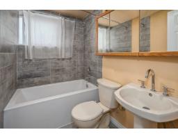 23165 88 Avenue, Langley, BC V1M2R5 Photo 29