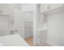 20928 16 Av Nw, Edmonton, AB T6W5G7 Photo 14
