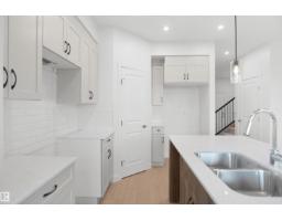 20928 16 Av Nw, Edmonton, AB T6W5G7 Photo 12