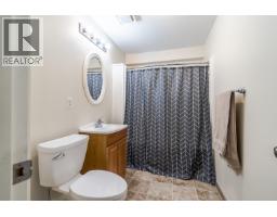 150 Pine Ridge Road, Lillooet, BC V0K1V0 Photo 38