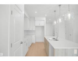 20916 16 Av Nw, Edmonton, AB T6M3J4 Photo 16