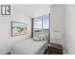 1191 Sunset Drive Unit# 2505, Kelowna, BC V1Y0J6 Photo 20