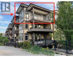 1402 3833 Brown Road, West Kelowna