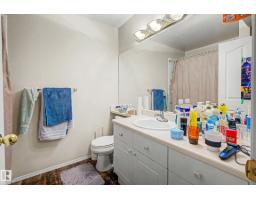 #206 10 Ironwood Pt, St  Albert, AB T8N6W4 Photo 22