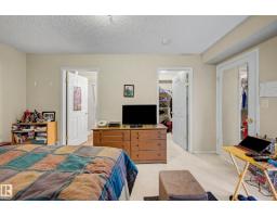#206 10 Ironwood Pt, St  Albert, AB T8N6W4 Photo 21