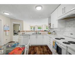#206 10 Ironwood Pt, St  Albert, AB T8N6W4 Photo 8