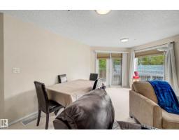 #206 10 Ironwood Pt, St  Albert, AB T8N6W4 Photo 15