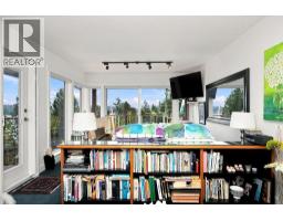 491 Woodland Avenue, Gibsons, BC V0N1V1 Photo 18
