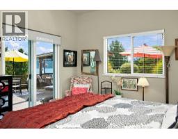 491 Woodland Avenue, Gibsons, BC V0N1V1 Photo 26