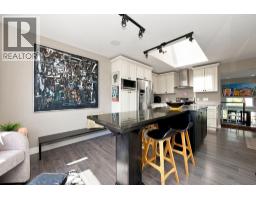 491 Woodland Avenue, Gibsons, BC V0N1V1 Photo 13