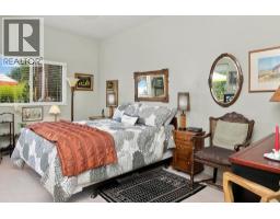 491 Woodland Avenue, Gibsons, BC V0N1V1 Photo 25