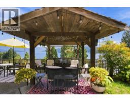 491 Woodland Avenue, Gibsons, BC V0N1V1 Photo 31