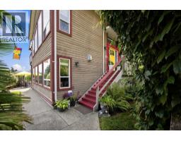 491 Woodland Avenue, Gibsons, BC V0N1V1 Photo 36