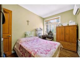 590 8288 207a Street, Langley, BC V2Y0L2 Photo 19