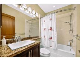 590 8288 207a Street, Langley, BC V2Y0L2 Photo 21