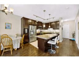 590 8288 207a Street, Langley, BC V2Y0L2 Photo 12