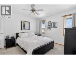 4pc Bathroom - 505 1 Street Nw, Linden, AB T0M1J0 Photo 15
