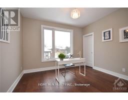 A - 314 Cyr Avenue, Ottawa, ON K1L7N7 Photo 16