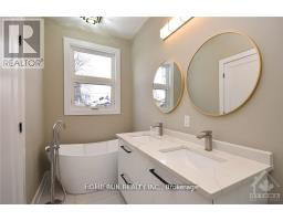 A - 314 Cyr Avenue, Ottawa, ON K1L7N7 Photo 19