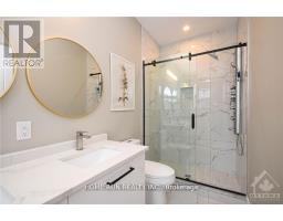 A - 314 Cyr Avenue, Ottawa, ON K1L7N7 Photo 20