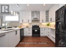 A - 314 Cyr Avenue, Ottawa, ON K1L7N7 Photo 8