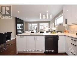 A - 314 Cyr Avenue, Ottawa, ON K1L7N7 Photo 9