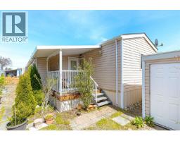 9 7583 Central Saanich Rd, Central Saanich, BC V8M2B6 Photo 28