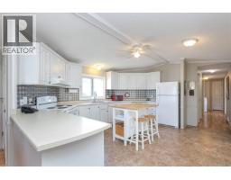 9 7583 Central Saanich Rd, Central Saanich, BC V8M2B6 Photo 14