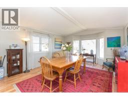 9 7583 Central Saanich Rd, Central Saanich, BC V8M2B6 Photo 10