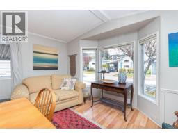 9 7583 Central Saanich Rd, Central Saanich, BC V8M2B6 Photo 13
