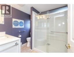 9 7583 Central Saanich Rd, Central Saanich, BC V8M2B6 Photo 20
