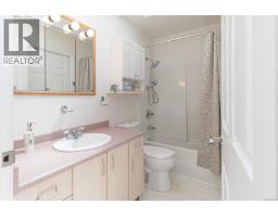 7 Eagle Lane, View Royal, BC V9A7M2 Photo 19