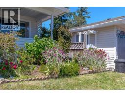 7 Eagle Lane, View Royal, BC V9A7M2 Photo 28