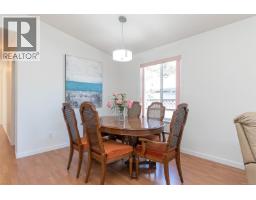 7 Eagle Lane, View Royal, BC V9A7M2 Photo 11