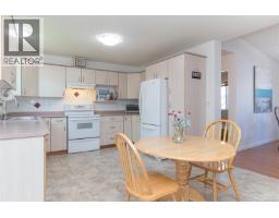 7 Eagle Lane, View Royal, BC V9A7M2 Photo 15