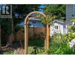 7 Eagle Lane, View Royal, BC V9A7M2 Photo 26
