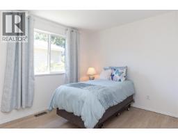 7 Eagle Lane, View Royal, BC V9A7M2 Photo 17