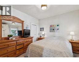 2209 22 Street, Nanton, AB T0L1R0 Photo 13