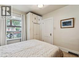 2209 22 Street, Nanton, AB T0L1R0 Photo 14