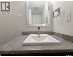 204 921 Main Street E, Saskatoon, SK S7H0K5 Photo 21