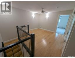 204 921 Main Street E, Saskatoon, SK S7H0K5 Photo 25
