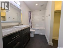 204 921 Main Street E, Saskatoon, SK S7H0K5 Photo 41