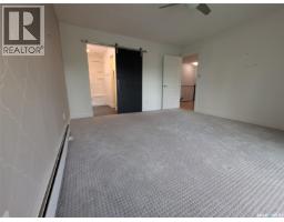 204 921 Main Street E, Saskatoon, SK S7H0K5 Photo 39
