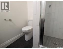 204 921 Main Street E, Saskatoon, SK S7H0K5 Photo 22